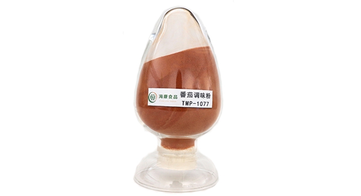 番茄調(diào)味粉TMP-1077