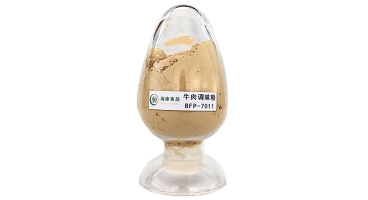 牛肉調(diào)味粉BFP-7011