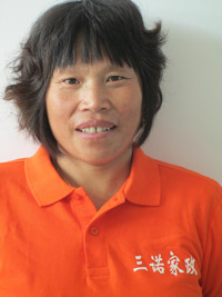 周樹美