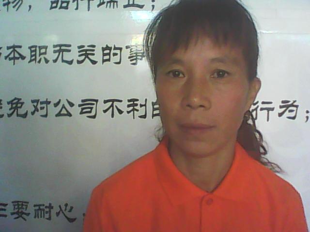 朱愛梅