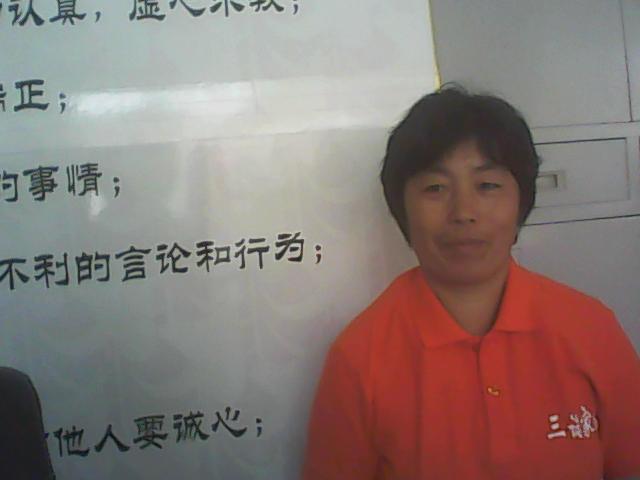 周?；? title=