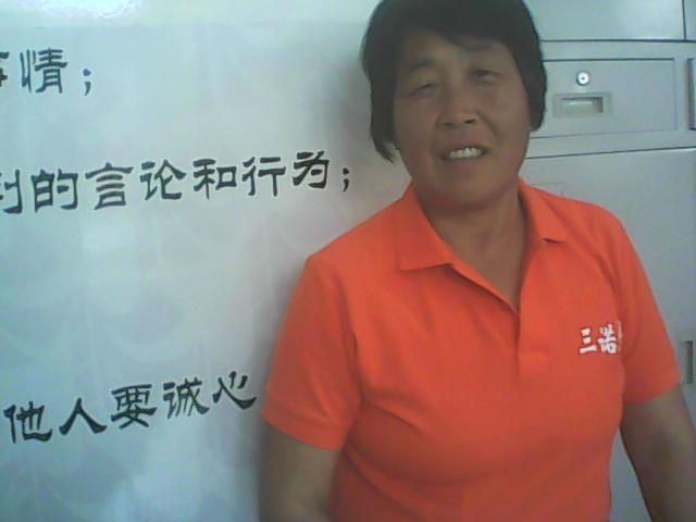 張學輝