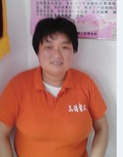 張樂珍