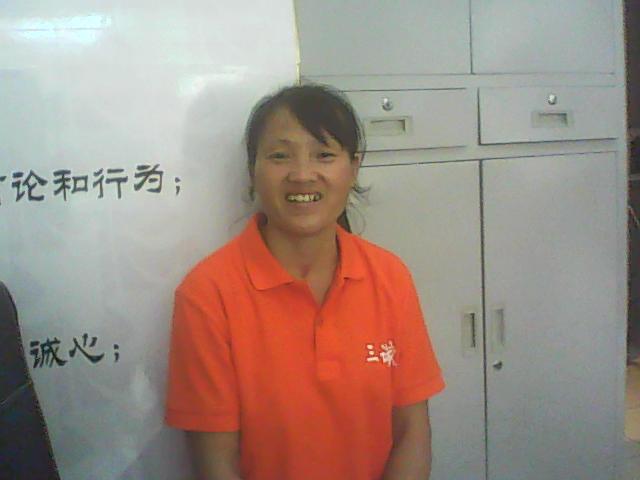 萬丙蘭
