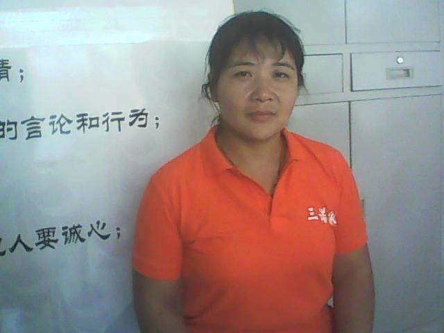 樊曉會(huì)