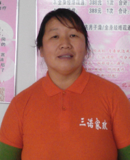 王愛東