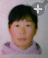 王愛紅
