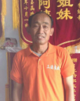 黃現(xiàn)臣