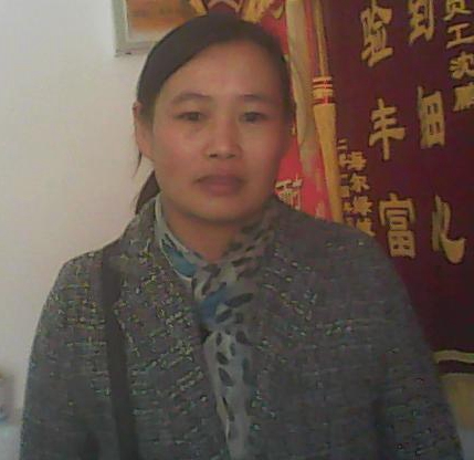 支應(yīng)珍