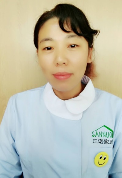 時玉花