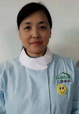 楊愛菊