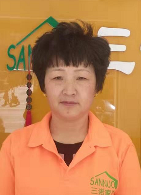 任書芹