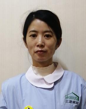 王書秀