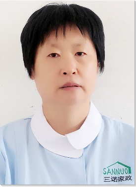閆會英