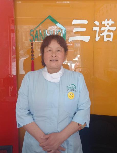 劉長(zhǎng)蘭