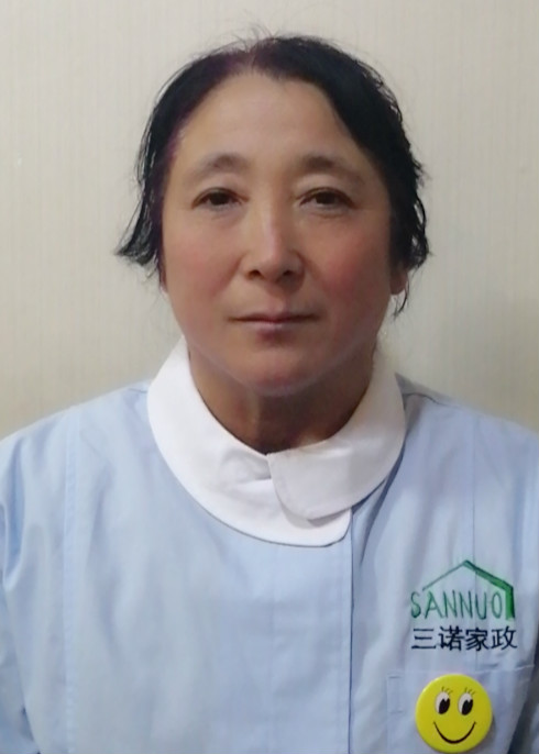 范來云